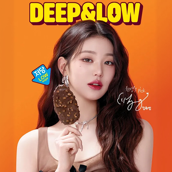 한컴종합광고대행사 썸네일